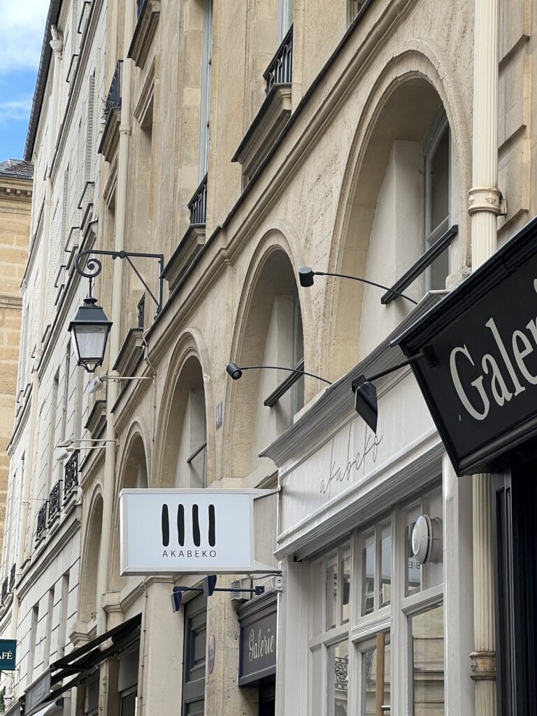 Akabeko Paris restaurant 